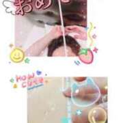 ヒメ日記 2025/02/03 14:19 投稿 べに 五反田アンジェリーク