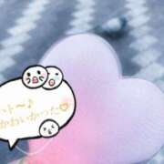 ヒメ日記 2025/02/09 18:46 投稿 べに 五反田アンジェリーク