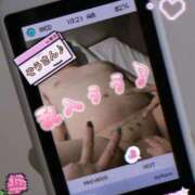 ヒメ日記 2025/02/19 15:07 投稿 べに 五反田アンジェリーク