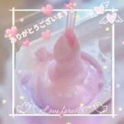 ヒメ日記 2025/02/20 16:32 投稿 べに 五反田アンジェリーク