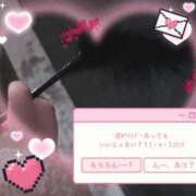 ヒメ日記 2025/03/11 04:18 投稿 べに 五反田アンジェリーク