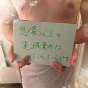 ヒメ日記 2025/03/16 07:49 投稿 べに 五反田アンジェリーク