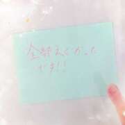 ヒメ日記 2025/04/08 16:19 投稿 べに 五反田アンジェリーク