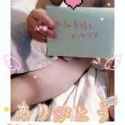 ヒメ日記 2025/04/28 17:03 投稿 べに 五反田アンジェリーク