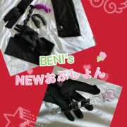 ヒメ日記 2025/05/08 13:05 投稿 べに 五反田アンジェリーク