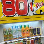 ヒメ日記 2025/05/11 21:10 投稿 べに 五反田アンジェリーク