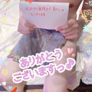 ヒメ日記 2025/05/19 17:58 投稿 べに 五反田アンジェリーク