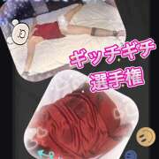 ヒメ日記 2025/06/07 22:12 投稿 べに 五反田アンジェリーク