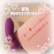 ヒメ日記 2025/06/08 19:34 投稿 べに 五反田アンジェリーク