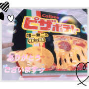 ヒメ日記 2025/06/09 02:20 投稿 べに 五反田アンジェリーク