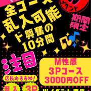 ヒメ日記 2025/06/15 17:57 投稿 べに 五反田アンジェリーク