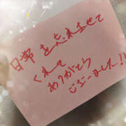 ヒメ日記 2025/06/17 16:13 投稿 べに 五反田アンジェリーク