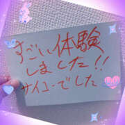 ヒメ日記 2025/06/20 19:01 投稿 べに 五反田アンジェリーク