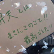 ヒメ日記 2025/07/01 00:36 投稿 べに 五反田アンジェリーク