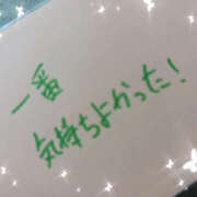 ヒメ日記 2025/07/03 19:54 投稿 べに 五反田アンジェリーク