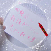 ヒメ日記 2025/07/06 08:54 投稿 べに 五反田アンジェリーク