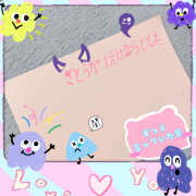 ヒメ日記 2025/07/07 19:36 投稿 べに 五反田アンジェリーク