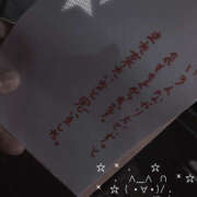 ヒメ日記 2025/07/09 20:41 投稿 べに 五反田アンジェリーク