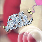 ヒメ日記 2025/07/18 00:23 投稿 べに 五反田アンジェリーク