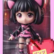 ヒメ日記 2025/07/19 07:04 投稿 べに 五反田アンジェリーク