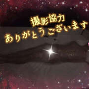 ヒメ日記 2025/07/27 00:23 投稿 べに 五反田アンジェリーク
