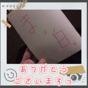 ヒメ日記 2025/07/30 16:59 投稿 べに 五反田アンジェリーク