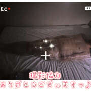 ヒメ日記 2025/08/01 18:32 投稿 べに 五反田アンジェリーク