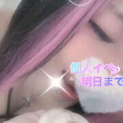 ヒメ日記 2025/08/10 16:25 投稿 べに 五反田アンジェリーク