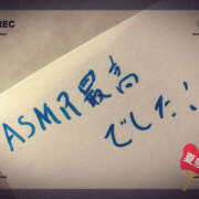 ヒメ日記 2025/08/14 20:04 投稿 べに 五反田アンジェリーク