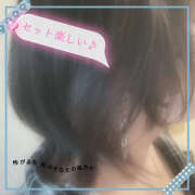 ヒメ日記 2025/09/18 16:42 投稿 べに 五反田アンジェリーク