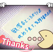 ヒメ日記 2025/09/21 15:12 投稿 べに 五反田アンジェリーク