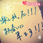 ヒメ日記 2025/09/26 10:53 投稿 べに 五反田アンジェリーク