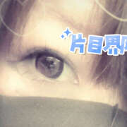 ヒメ日記 2025/09/30 16:22 投稿 べに 五反田アンジェリーク