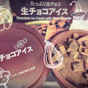 ヒメ日記 2025/10/03 08:15 投稿 べに 五反田アンジェリーク