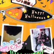 ヒメ日記 2025/10/06 15:58 投稿 べに 五反田アンジェリーク