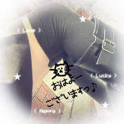 ヒメ日記 2025/10/07 10:55 投稿 べに 五反田アンジェリーク