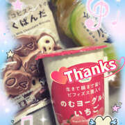 ヒメ日記 2025/10/14 14:23 投稿 べに 五反田アンジェリーク