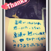 ヒメ日記 2025/10/22 10:49 投稿 べに 五反田アンジェリーク