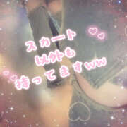 ヒメ日記 2025/10/24 15:49 投稿 べに 五反田アンジェリーク