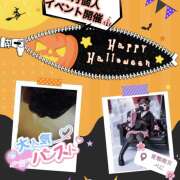 ヒメ日記 2025/10/24 16:43 投稿 べに 五反田アンジェリーク