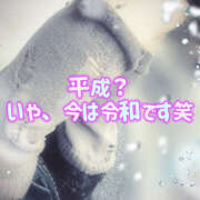 ヒメ日記 2025/10/24 20:24 投稿 べに 五反田アンジェリーク