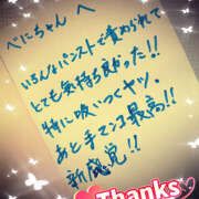 ヒメ日記 2025/10/25 07:52 投稿 べに 五反田アンジェリーク