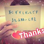 ヒメ日記 2025/10/26 15:34 投稿 べに 五反田アンジェリーク
