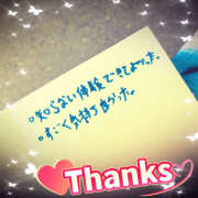 ヒメ日記 2025/10/26 16:01 投稿 べに 五反田アンジェリーク