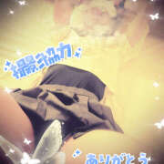 ヒメ日記 2025/10/30 09:27 投稿 べに 五反田アンジェリーク