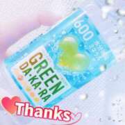 ヒメ日記 2025/11/13 22:14 投稿 べに 五反田アンジェリーク