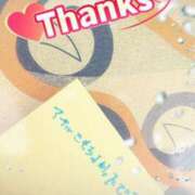 ヒメ日記 2025/11/13 22:38 投稿 べに 五反田アンジェリーク