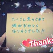 ヒメ日記 2025/11/15 16:45 投稿 べに 五反田アンジェリーク