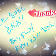 ヒメ日記 2025/11/29 11:12 投稿 べに 五反田アンジェリーク