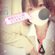 ヒメ日記 2025/12/08 23:29 投稿 べに 五反田アンジェリーク